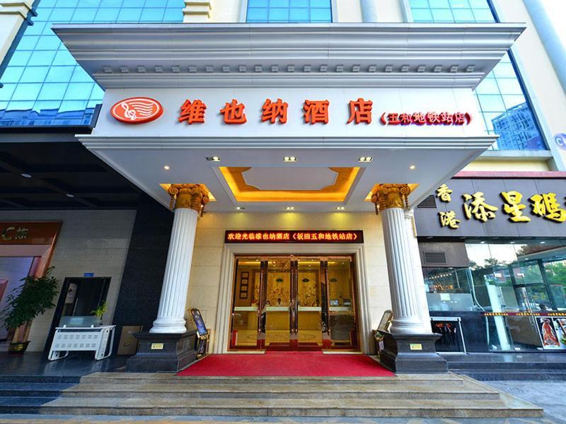 Vienna Classic Hotel Shenzhen Bantian Wuhe Avenue Exterior photo